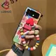 SAMSUNG Lushuo 手機殼適用於三星 Galaxy Z Flip 6 5 4 3 3D 愛心塗鴉皮革後蓋帶手鍊