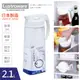 【Lustroware】日本岩崎按壓式耐熱冷水壺2.1L(K-1276)