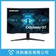 (免運附發票)SAMSUNG 27吋 Odyssey G7量子點1000R曲面顯示器C27G75TQSC