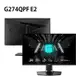 米特3C數位–MSI微星 G274QPF E2 Rapid IPS/WQHD/180Hz/1ms 27吋 平面電競螢幕