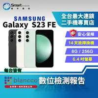 在飛比找樂天市場購物網優惠-【創宇通訊│福利品】SAMSUNG Galaxy S23 F