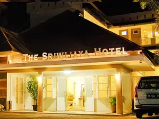 斯威加亞飯店The Sriwijaya Hotel