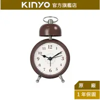 在飛比找蝦皮商城優惠-【KINYO】復古響鈴造型鬧鐘 (ACK)