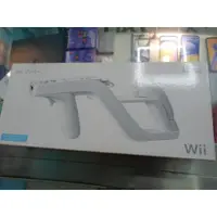 在飛比找蝦皮購物優惠-任天堂Wii原廠遊戲專用的槍架光線槍