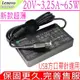 LENOVO 65W 充電器 20V 3.25A 聯想 X240,260,X270,T440,T540,T560,S250,S440,W540,U330