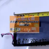 在飛比找露天拍賣優惠-限時下殺速發適用於 適用FIIO 飛傲 X1 X5 X3 X