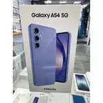 【敦富通訊】SAMSUNG GALAXY A54 5G 8G+256G 6.4寸 原廠公司貨