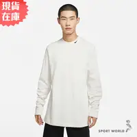 在飛比找Yahoo奇摩購物中心優惠-【下殺】Nike 男裝 長袖上衣 高領 純棉 白【運動世界】