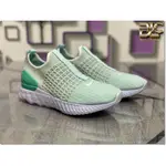 【正品】NIKE REACT PHANTOM RUN FLYKNIT 2 運動鞋(整盒)(附襪子贈品)