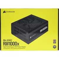 在飛比找蝦皮購物優惠-[星鋐國際]海盜船 CORSAIR RM1000X(2021