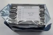 Laser Diodes - PO2259 - With Photodiodes - Pack of 500