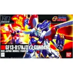 【鋼普拉】BANDAI 鋼彈 機動武鬥傳G HG 1/144#110 G GUNDAM 神鋼彈 G鋼彈 神威鋼彈