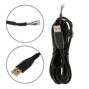 DOU iwo 鍍金耐用尼龍編織線 USB 機械鍵盤電纜更換線適用於 Razer BlackWidow X Chroma