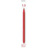 在飛比找PChome24h購物優惠-KOKUYO 六角自動鉛筆1.3mm-紅