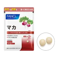 在飛比找蝦皮購物優惠-【即期出清 全家免運】 FANCL 瑪卡 馬卡 90顆粒 3