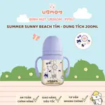 PPSU 手持式吸盤 - SUMMER SUNNY BEACH PURPLE 200ML