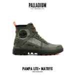 DY• PALLADIUM PAMPA LITE+MATRYX 軍綠 軍靴 輕量 拼接 高筒 男女 78598-309