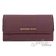 【全新現貨 補12個】茱麗葉精品 MICHAEL KORS Jet Set Travel 三折扣式零錢長夾.酒紅現金價$2,780