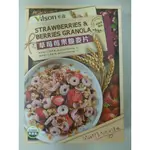 急急急 即期品 米森 草莓莓果脆麥片 350G*1盒