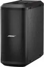 BOSE SUB1 Powered Bass Module - Subwoofer Free shipping