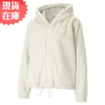 PUMA CLASSICS FUR FULL-ZIP 女裝 外套 連帽 絨毛 拉繩 歐規 米【運動世界】53160673