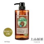 【TSAIO上山採藥】LINE FRIENDS 熊大魚池紅玉修護洗髮露 600ML│養髮 修護 洗髮露 洗髮乳