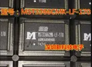 1Pcs MST3366CMK-LF-170 MST3366CMK QFP New in stock