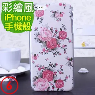 (4.7吋) iPhone 6 彩繪風格 保護殼 透明邊框 多種花樣可選 For iPhone6