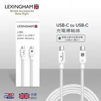 在飛比找PChome24h購物優惠-【Lexingham】USB Type-C to Type-