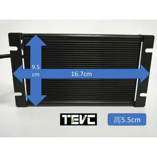 《tevc電動車研究室》L006 鋰電池充電器 48V-4A 電動自行車 滑板車 電動腳踏車 全鋁合金外殼 風扇強制散熱