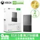 Seagate 希捷 Xbox Series X|S 《專用 儲存空間擴充卡 2TB》【現貨】【GAME休閒館】