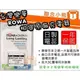 【聯合小熊】OWA for CASIO TR10 TR15 TR350 NP-150 NP150 電池 TR10 TR15 TR350