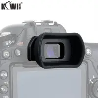 在飛比找Yahoo!奇摩拍賣優惠-KIWI fotos 延長型矽膠眼罩 Nikon D7500