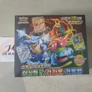Pokemon Special Deck set ex Venusaur Charizard Blastoise Factory / Tracking