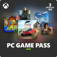 在飛比找PChome24h購物優惠-Xbox Game Pass for PC 3個月訂閱服務