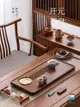 【萬家樂】  新中式實木茶盤整塊排水式功夫茶具套裝家用茶托長方形簡約茶台
