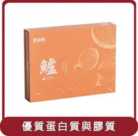 在飛比找HOTAI購優惠-【農純鄉】桃苗選品—燕窩鱸魚精禮盒50ml/6入/盒