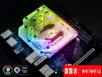 在飛比找露天拍賣優惠-風雲MOD Bitspower 微星Z370I GAMING