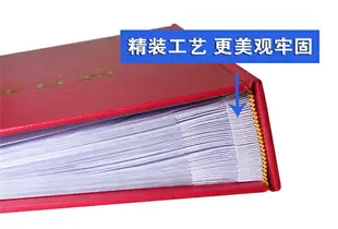 200枚裝加大加厚雙聯紀念封 首日封收藏冊封片定位集郵冊郵票空冊