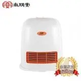 在飛比找遠傳friDay購物精選優惠-尚朋堂 陶瓷電暖器SH-2236