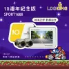 【LOOKING錄得清】SPORT168 II 機車行車記錄器 贈32G記憶卡 前後雙錄 FHD 1080P WIFI版 油電車通用