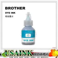 在飛比找Yahoo!奇摩拍賣優惠-USAINK BROTHER BT5000 藍色相容墨水 適