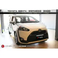 在飛比找蝦皮購物優惠-【宏昌汽車音響】TOYOTA SIENTA 安裝 GARMI