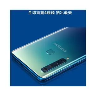 SAMSUNG Galaxy A9 A920F 6G/128G 6.3吋 智慧型手機 現貨 蝦皮直送