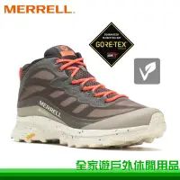 在飛比找蝦皮購物優惠-【MERRELL 美國】男 MOAB SPEED MID G