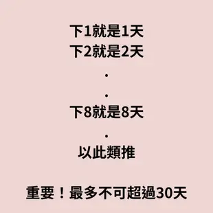 1-30自訂天數 吃到飽日本上網 1GB 日本旅遊上網卡 日本旅遊上網卡 日本SIM卡 日本上網