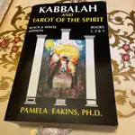 KABBALAH AND TAROT OF THE SPIRIT/卡牌精華解說書/卡牌已更新