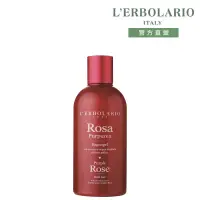 在飛比找博客來優惠-【L’ERBOLARIO 蕾莉歐】緋紅玫瑰沐浴膠250ml