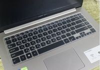 *金輝*ASUS VivoBook S15 S510 UQ 專用鍵盤膜S510UQ 鍵盤保護膜 S510U