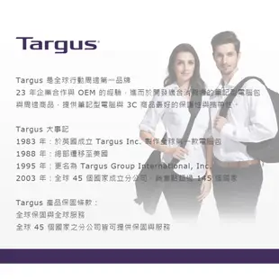 Targus Zero Waste 16 吋零廢棄永續後背包